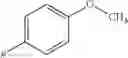 Fig. 16 - MESOIONIC IMIDAZOLIUM COMPOUNDS AND DERIVATIVES FOR COMBATING ANIMAL PESTS