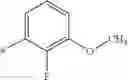 Fig. 22 - MESOIONIC IMIDAZOLIUM COMPOUNDS AND DERIVATIVES FOR COMBATING ANIMAL PESTS