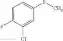 Fig. 25 - MESOIONIC IMIDAZOLIUM COMPOUNDS AND DERIVATIVES FOR COMBATING ANIMAL PESTS