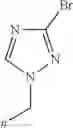 Fig. 38 - MESOIONIC IMIDAZOLIUM COMPOUNDS AND DERIVATIVES FOR COMBATING ANIMAL PESTS