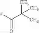 Fig. 41 - MESOIONIC IMIDAZOLIUM COMPOUNDS AND DERIVATIVES FOR COMBATING ANIMAL PESTS