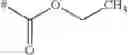 Fig. 44 - MESOIONIC IMIDAZOLIUM COMPOUNDS AND DERIVATIVES FOR COMBATING ANIMAL PESTS