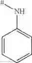 Fig. 51 - MESOIONIC IMIDAZOLIUM COMPOUNDS AND DERIVATIVES FOR COMBATING ANIMAL PESTS