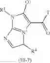 Fig. 75 - MESOIONIC IMIDAZOLIUM COMPOUNDS AND DERIVATIVES FOR COMBATING ANIMAL PESTS