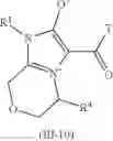 Fig. 78 - MESOIONIC IMIDAZOLIUM COMPOUNDS AND DERIVATIVES FOR COMBATING ANIMAL PESTS
