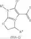 Fig. 82 - MESOIONIC IMIDAZOLIUM COMPOUNDS AND DERIVATIVES FOR COMBATING ANIMAL PESTS