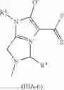 Fig. 86 - MESOIONIC IMIDAZOLIUM COMPOUNDS AND DERIVATIVES FOR COMBATING ANIMAL PESTS
