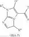 Fig. 87 - MESOIONIC IMIDAZOLIUM COMPOUNDS AND DERIVATIVES FOR COMBATING ANIMAL PESTS
