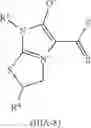 Fig. 88 - MESOIONIC IMIDAZOLIUM COMPOUNDS AND DERIVATIVES FOR COMBATING ANIMAL PESTS