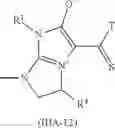 Fig. 92 - MESOIONIC IMIDAZOLIUM COMPOUNDS AND DERIVATIVES FOR COMBATING ANIMAL PESTS