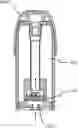 Fig. 01 - SMOKING SUBSTITUTE APPARATUS