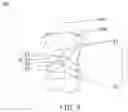 Fig. 04 - Baby carrier
