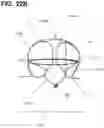 Fig. 37 - SEMISPHERICAL BRAIDED ANEURYSM TREATMENT SYSTEM AND METHOD