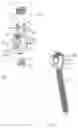 Fig. 02 - Coupling device for coupling a rod to a bone anchor