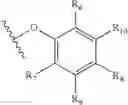Fig. 99 - HEPARANASE COMPOUNDS AND METHODS OF USE