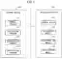 Fig. 05 - MEDIUM CONVEYING APPARATUS TO NOTIFY USER OF CLEANING INSTRUCTION OR REPLACEMENT INSTRUCTION OF FEED ROLLER