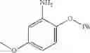 Fig. 71 - COMPOUNDS COMPRISING N-METHYL-2-PYRIDONE, AND PHARMACEUTICALLY ACCEPTABLE SALTS
