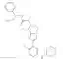 Fig. 108 - SUBSTITUTED FUSED BICYCLIC DERIVATIVE, PREPARATION METHOD THEREFOR, AND APPLICATION THEREOF IN MEDICINES
