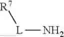 Fig. 77 - SUBSTITUTED FUSED BICYCLIC DERIVATIVE, PREPARATION METHOD THEREFOR, AND APPLICATION THEREOF IN MEDICINES