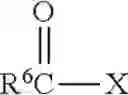 Fig. 09 - Intermediate of eribulin and synthesis method and use thereof