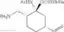 Fig. 124 - ARGINASE INHIBITORS AND METHODS OF USE THEREOF