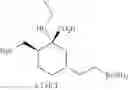 Fig. 133 - ARGINASE INHIBITORS AND METHODS OF USE THEREOF