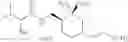 Fig. 162 - ARGINASE INHIBITORS AND METHODS OF USE THEREOF