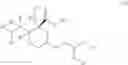 Fig. 177 - ARGINASE INHIBITORS AND METHODS OF USE THEREOF
