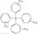 Fig. 06 - Organic borate-based catalyst, method for preparing isobutene oligomer using the same and isobutene oligomer prepared thereby