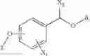 Fig. 40 - Linker structures with minimal scar for enzymatic synthesis