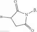 Fig. 52 - Linker structures with minimal scar for enzymatic synthesis