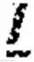 Fig. 43 - Ha binding agents