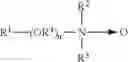Fig. 49 - NON-CATIONIC SOFTENERS AND METHODS OF USE