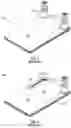Fig. 02 - Reduced pressure drop cold plate transition