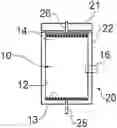 Fig. 01 - Containers for chromatography media