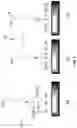 Fig. 07 - SYSTEMS AND METHODS FOR DETECTING SUBSTANCES IN A FLUID USING TAPERED FIBERS