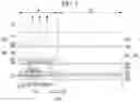 Fig. 03 - Display apparatus realizing a large-size image