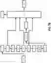Fig. 23 - Hybrid low power homogenous grapics processing units