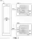 Fig. 02 - Memory module data buffer