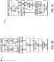 Fig. 04 - INTERRUPT AND EXCEPTION CLUSTERING IN A PROCESSOR USING EXTERNAL EVENT GROUPS