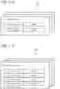 Fig. 06 - PROGRAM, INFORMATION PROCESSING METHOD, AND TERMINAL