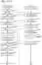 Fig. 23 - PROGRAM, INFORMATION PROCESSING METHOD, AND TERMINAL