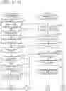 Fig. 77 - PROGRAM, INFORMATION PROCESSING METHOD, AND TERMINAL