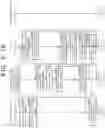Fig. 82 - PROGRAM, INFORMATION PROCESSING METHOD, AND TERMINAL