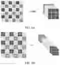 Fig. 06 - Image Processing Method and Apparatus