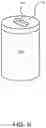 Fig. 09 - Locking medication containers and methods of use thereof