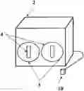 Fig. 01 - Machine or device lock enclosure