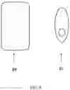 Fig. 09 - Machine or device lock enclosure