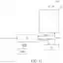 Fig. 11 - Display device