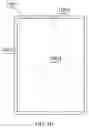 Fig. 11 - Area brightness adjusting method and display therefor